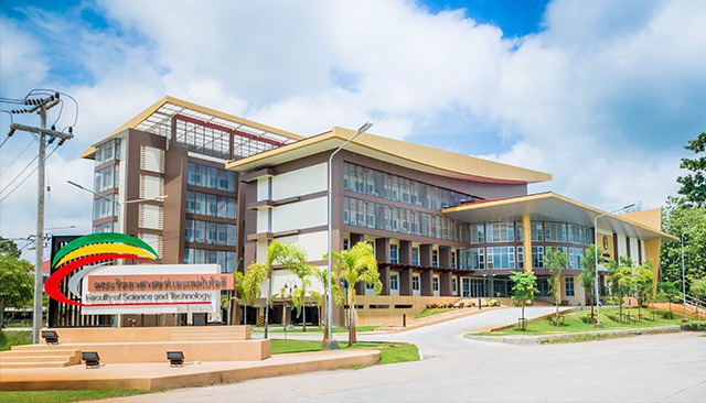 แผนงานโครงการ 2569