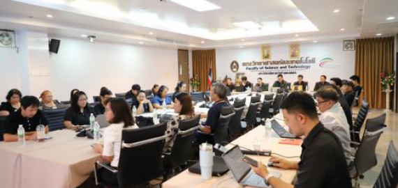 ภาพกิจกรรม  คณะวิทยาศาสตร์และเทคโนโลยี มหาวิทยาลัยราชภัฏกำแพงเพชร จัดกิจกรรมประชุมอาจารย์และบุคลากรคณะวิทยาศาสตร์และเทคโนโลยี ครั้งที่ 2/2568