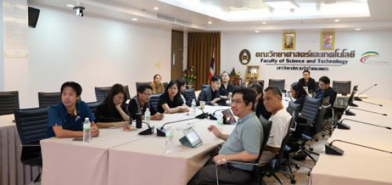 ภาพกิจกรรม  คณะวิทยาศาสตร์และเทคโนโลยี จัดประชุมหลักสูตรเชื่อมโยงและ Credit Bank หลักสูตรครุศาสตรบัณฑิต สาขาวิชาวิทยาศาสตร์ศึกษา (3ปี)