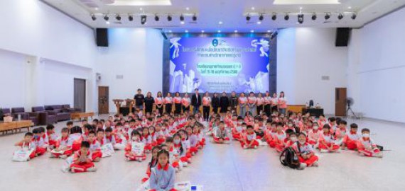 ภาพกิจกรรม  คณะวิทยาศาสตร์และเทคโนโลยี มหาวิทยาลัยราชภัฏกำแพงเพชร ร่วมกับโรงเรียนอนุบาลกำแพงเพชร ห้องเรียนพิเศษคณิตศาสตร์และวิทยาศาสตร์ (MSP) จัดกิจกรรมค่ายปฏิบัติการทางวิทยาศาสตร์ ตามโครงการฝึกทักษะเพื่อพัฒนาอัจฉริยภาพวิทยาศาสตร์