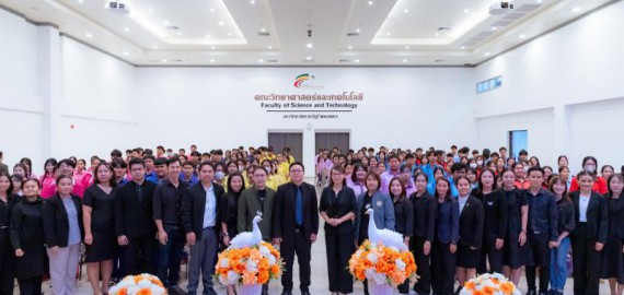 ภาพกิจกรรม  คณะวิทยาศาสตร์และเทคโนโลยี มหาวิทยาลัยราชภัฏกำแพงเพชร จัดกิจกรรมค่ายวิทยาศาสตร์สร้างสรรค์ ปั้นฝันเยาวชน ปีการศึกษา 2568
