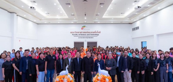 ภาพกิจกรรม  คณะวิทยาศาสตร์และเทคโนโลยี มหาวิทยาลัยราชภัฏกำแพงเพชร จัดกิจกรรมค่ายวิทยาศาสตร์สร้างสรรค์ ปั้นฝันเยาวชน ปีการศึกษา 2568