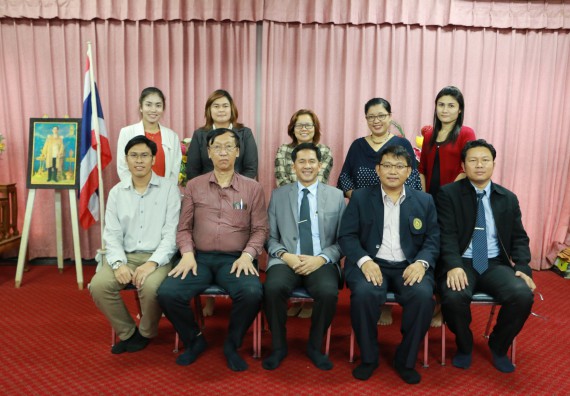 การตรวจประเมินคุณภาพการศึกษาภายใน  ประจำปีการศึกษา 2557 ระดับหลักสูตรเคมี 