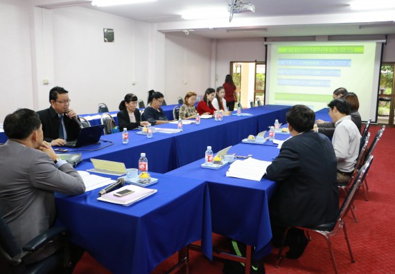 การตรวจประเมินคุณภาพการศึกษาภายใน  ประจำปีการศึกษา 2557 ระดับหลักสูตรเคมี 