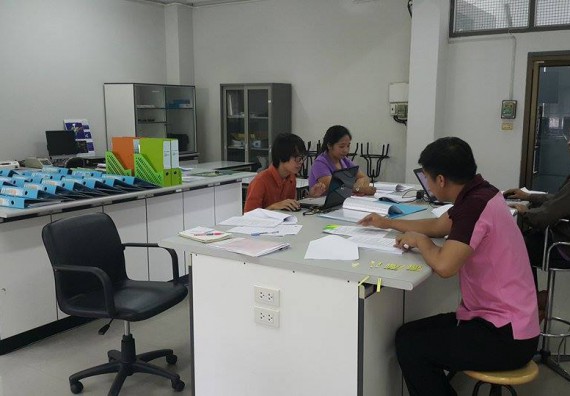 การตรวจประเมินคุณภาพการศึกษาภายใน ประจำปีการศึกษา 2557 ระดับหลักสูตรวิทยาศาสตร์และเทคโนโลยีการอาหาร