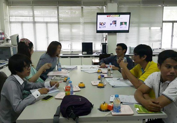 การตรวจประเมินคุณภาพการศึกษาภายใน ประจำปีการศึกษา 2557 ระดับหลักสูตรวิทยาศาสตร์และเทคโนโลยีการอาหาร