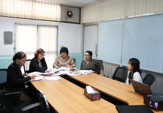 การตรวจประเมินคุณภาพการศึกษาภายใน ประจำปีการศึกษา 2557 ระดับหลักสูตรวิทยาการคอมพิวเตอร์และเทคโนโลยีสารสนเทศ