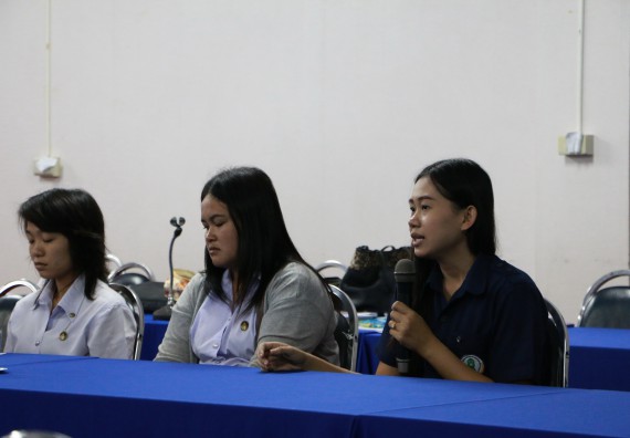 การตรวจประเมินคุณภาพการศึกษาภายใน ประจำปีการศึกษา 2557 ระดับหลักสูตรชีววิทยา