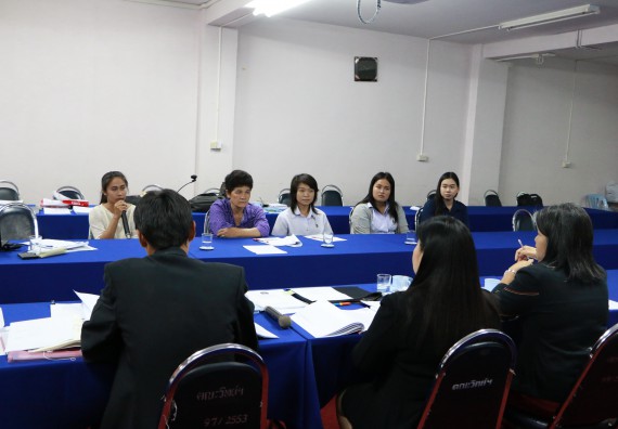 การตรวจประเมินคุณภาพการศึกษาภายใน ประจำปีการศึกษา 2557 ระดับหลักสูตรชีววิทยา