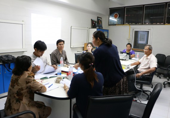 การตรวจประเมินคุณภาพการศึกษาภายใน ประจำปีการศึกษา 2557 ระดับหลักสูตรวิทยาศาสตร์สิ่งแวดล้อม