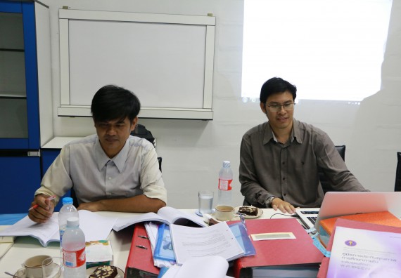 การตรวจประเมินคุณภาพการศึกษาภายใน ประจำปีการศึกษา 2557 ระดับหลักสูตรวิทยาศาสตร์สิ่งแวดล้อม