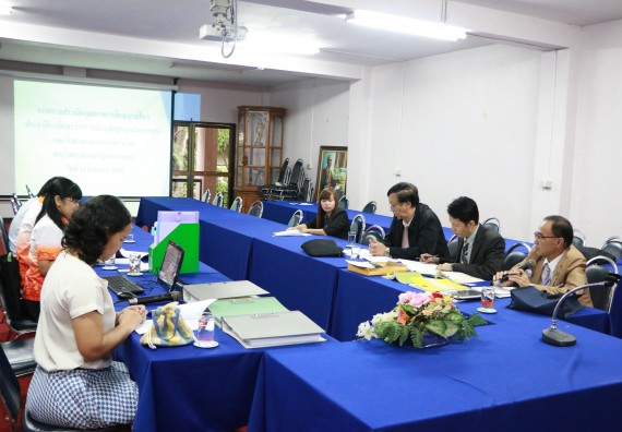 การตรวจประเมินคุณภาพการศึกษาภายใน ประจำปีการศึกษา 2557 ระดับหลักสูตรคณิตศาสตร์