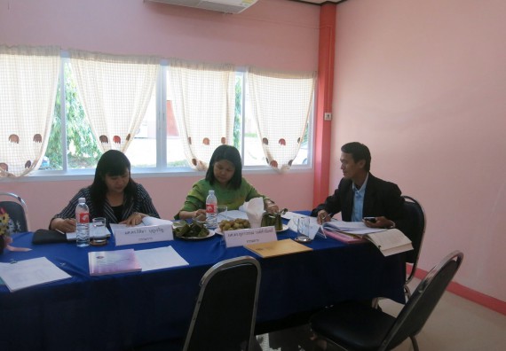 การตรวจประเมินคุณภาพการศึกษาภายใน ประจำปีการศึกษา 2557 ระดับหลักสูตรสาธารณสุขศาสตร์