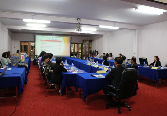 การตรวจประเมินคุณภาพการศึกษาภายใน ระดับคณะ ประจำปีการศึกษา 2557