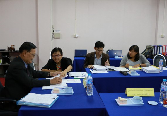 การตรวจประเมินคุณภาพการศึกษาภายใน ระดับคณะ ประจำปีการศึกษา 2557