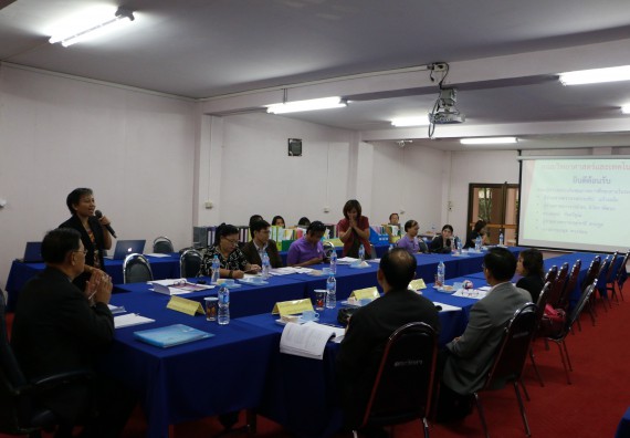 การตรวจประเมินคุณภาพการศึกษาภายใน ระดับคณะ ประจำปีการศึกษา 2557