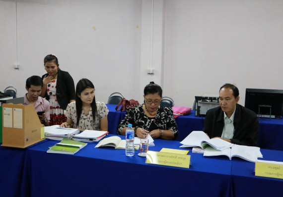 การตรวจประเมินคุณภาพการศึกษาภายใน ระดับคณะ ประจำปีการศึกษา 2557