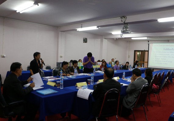 การตรวจประเมินคุณภาพการศึกษาภายใน ระดับคณะ ประจำปีการศึกษา 2557