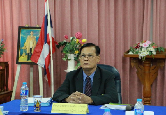 การตรวจประเมินคุณภาพการศึกษาภายใน ระดับคณะ ประจำปีการศึกษา 2557