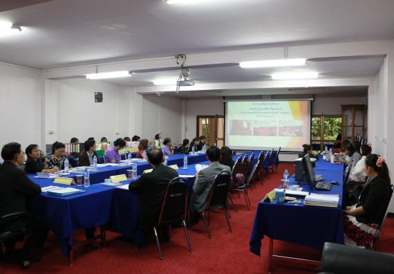 การตรวจประเมินคุณภาพการศึกษาภายใน ระดับคณะ ประจำปีการศึกษา 2557