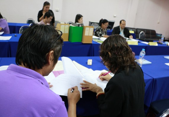 การตรวจประเมินคุณภาพการศึกษาภายใน ระดับคณะ ประจำปีการศึกษา 2557