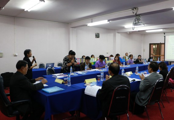 การตรวจประเมินคุณภาพการศึกษาภายใน ระดับคณะ ประจำปีการศึกษา 2557