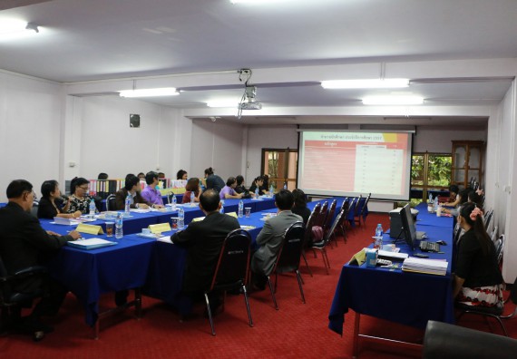 การตรวจประเมินคุณภาพการศึกษาภายใน ระดับคณะ ประจำปีการศึกษา 2557