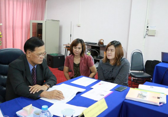 การตรวจประเมินคุณภาพการศึกษาภายใน ระดับคณะ ประจำปีการศึกษา 2557