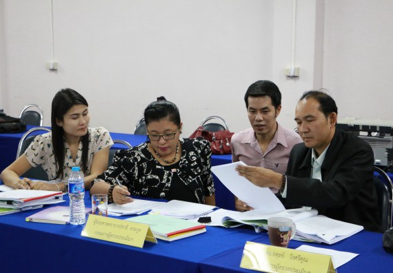 การตรวจประเมินคุณภาพการศึกษาภายใน ระดับคณะ ประจำปีการศึกษา 2557