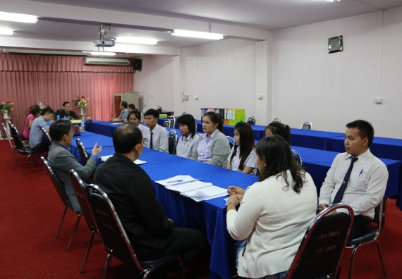 การตรวจประเมินคุณภาพการศึกษาภายใน ระดับคณะ ประจำปีการศึกษา 2557