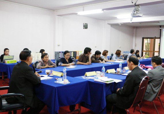 การตรวจประเมินคุณภาพการศึกษาภายใน ระดับคณะ ประจำปีการศึกษา 2557