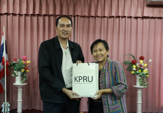 การตรวจประเมินคุณภาพการศึกษาภายใน ระดับคณะ ประจำปีการศึกษา 2557