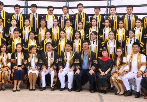 พิธีซ้อมรับพระราชทานปริญญาบัตร ประจำปี 2556 - 2557