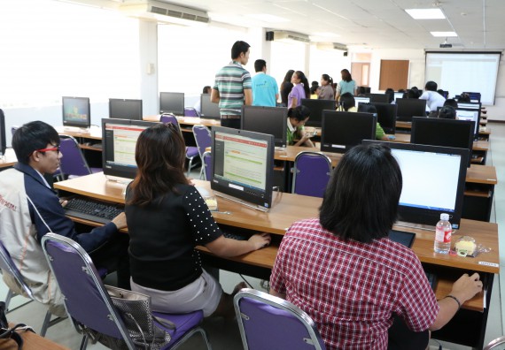 อบรมการใช้งานระบบสารสนเทศจัดการเอกสารด้านประกันคุณภาพการศึกษา ระดับหลักสูตร ระดับคณะ และระดับมหาวิทยาลัย ประจำปีการศึกษา 2557