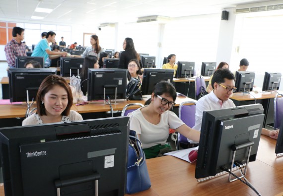 อบรมการใช้งานระบบสารสนเทศจัดการเอกสารด้านประกันคุณภาพการศึกษา ระดับหลักสูตร ระดับคณะ และระดับมหาวิทยาลัย ประจำปีการศึกษา 2557