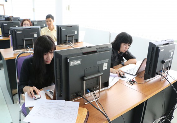 อบรมการใช้งานระบบสารสนเทศจัดการเอกสารด้านประกันคุณภาพการศึกษา ระดับหลักสูตร ระดับคณะ และระดับมหาวิทยาลัย ประจำปีการศึกษา 2557