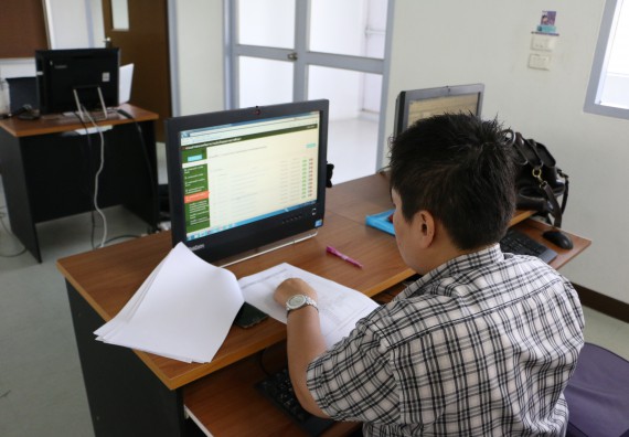 อบรมการใช้งานระบบสารสนเทศจัดการเอกสารด้านประกันคุณภาพการศึกษา ระดับหลักสูตร ระดับคณะ และระดับมหาวิทยาลัย ประจำปีการศึกษา 2557