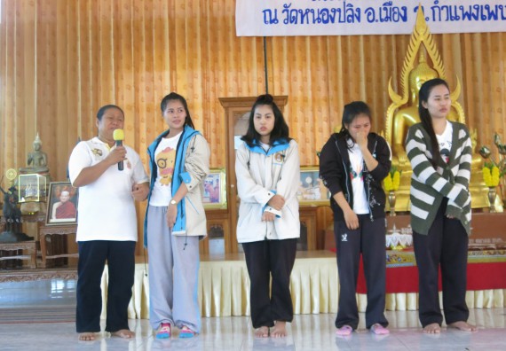 โปรแกรมวิชาสาธารณสุขศาสตร์ จัดกิจกรรมเสริมทักษะทางด้านคุณธรรมและจริยธรรม