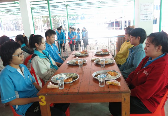 โปรแกรมวิชาสาธารณสุขศาสตร์ จัดกิจกรรมเสริมทักษะทางด้านคุณธรรมและจริยธรรม