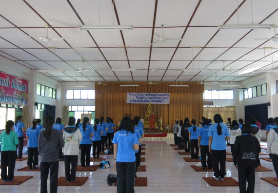 โปรแกรมวิชาสาธารณสุขศาสตร์ จัดกิจกรรมเสริมทักษะทางด้านคุณธรรมและจริยธรรม