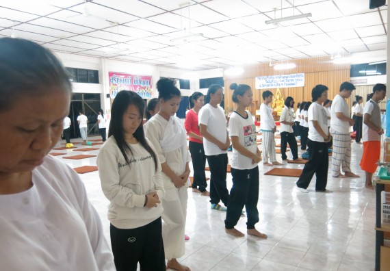 โปรแกรมวิชาสาธารณสุขศาสตร์ จัดกิจกรรมเสริมทักษะทางด้านคุณธรรมและจริยธรรม