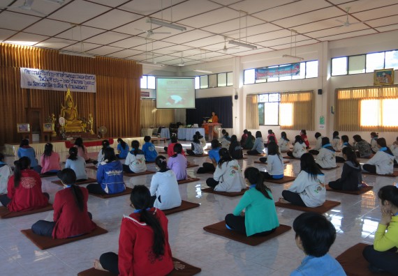 โปรแกรมวิชาสาธารณสุขศาสตร์ จัดกิจกรรมเสริมทักษะทางด้านคุณธรรมและจริยธรรม