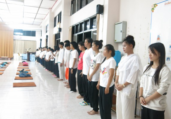 โปรแกรมวิชาสาธารณสุขศาสตร์ จัดกิจกรรมเสริมทักษะทางด้านคุณธรรมและจริยธรรม