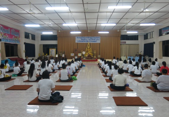 โปรแกรมวิชาสาธารณสุขศาสตร์ จัดกิจกรรมเสริมทักษะทางด้านคุณธรรมและจริยธรรม