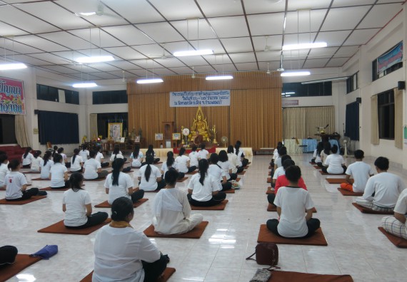 โปรแกรมวิชาสาธารณสุขศาสตร์ จัดกิจกรรมเสริมทักษะทางด้านคุณธรรมและจริยธรรม