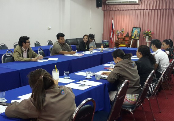 คณะวิทยาศาสตร์และเทคโนโลยี ประชุม เรื่อง การบริหารงานบุคคล