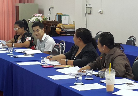 คณะวิทยาศาสตร์และเทคโนโลยี ประชุม เรื่อง การบริหารงานบุคคล