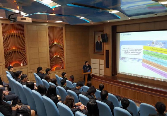 โปรแกรมวิชาวิทยาการคอมพิวเตอร์ จัด โครงการศึกษาดูงานสถานประกอบการ ประจำปี 2558