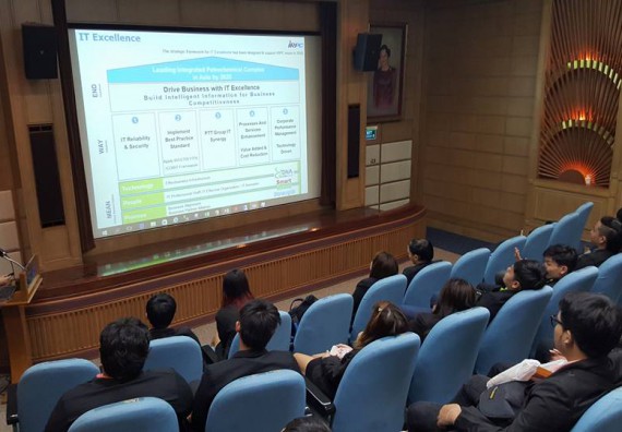 โปรแกรมวิชาวิทยาการคอมพิวเตอร์ จัด โครงการศึกษาดูงานสถานประกอบการ ประจำปี 2558