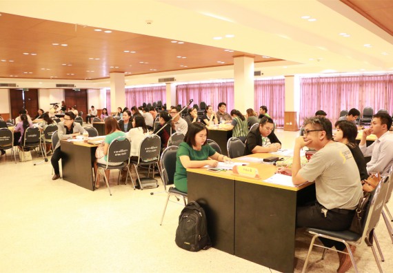 คณะวิทยาศาสตร์และเทคโนโลยี เข้าร่วม โครงการฝึกอบรมผู้ประเมินคุณภาพภายในระดับหลักสูตร